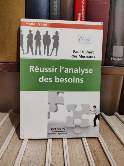 Hubert - Réussir l'analyse des besoins