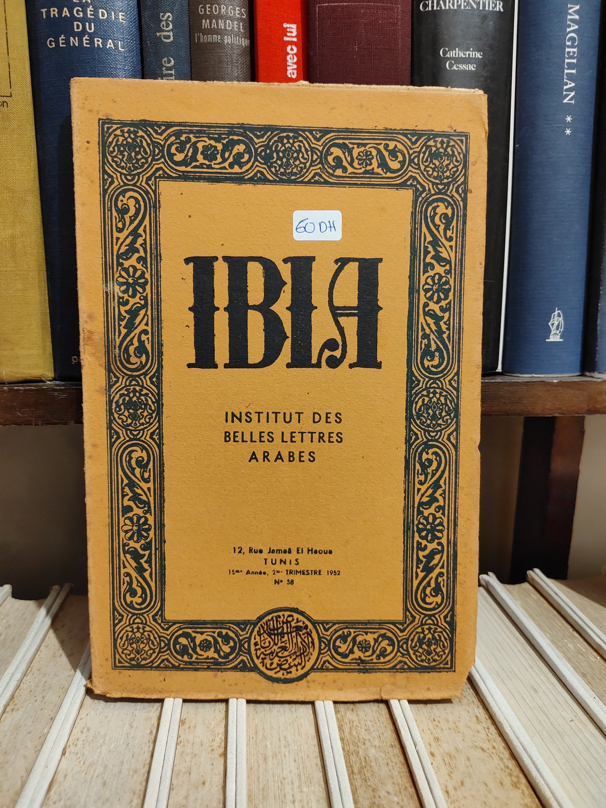 IBIA Institut des belles lettres arabes N 58