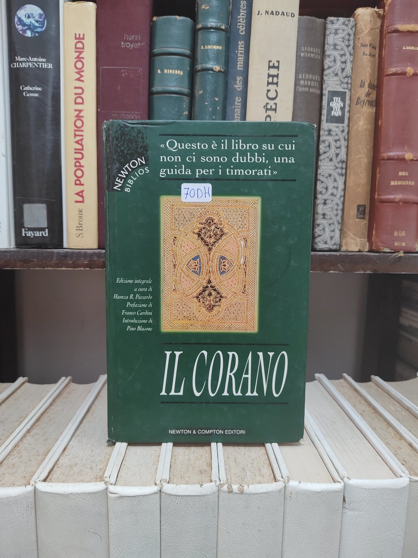 IL Corano