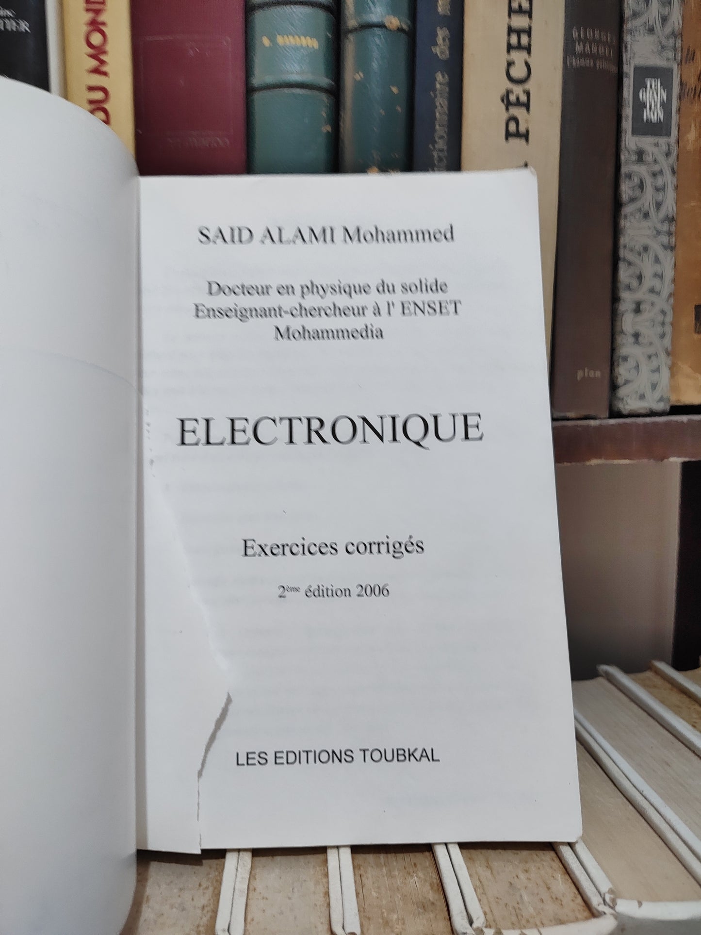 Alami Électronique