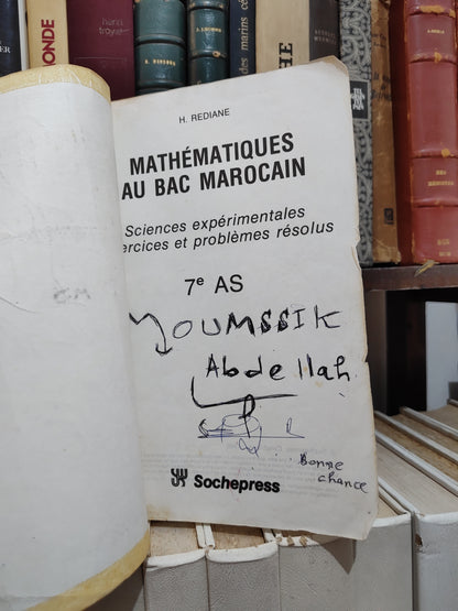 Rediane - Mathématiques au bac marocain