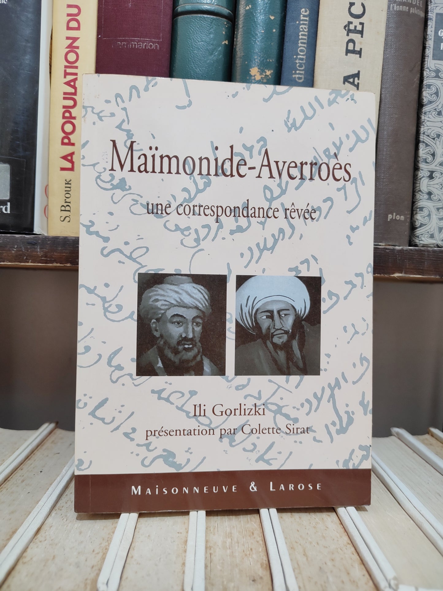 Gorlizki - Maïmonide Averroès une correspondance rêvée