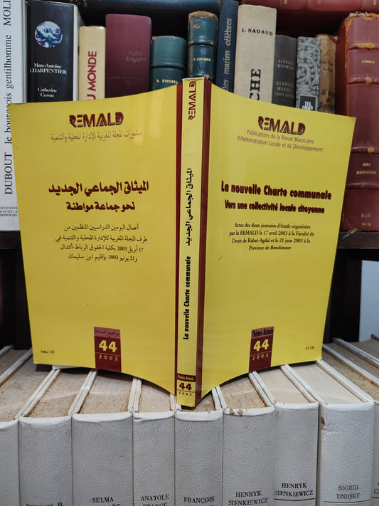 REMALD 44 La nouvelle charte cmmunal الميثاق الجماعي
