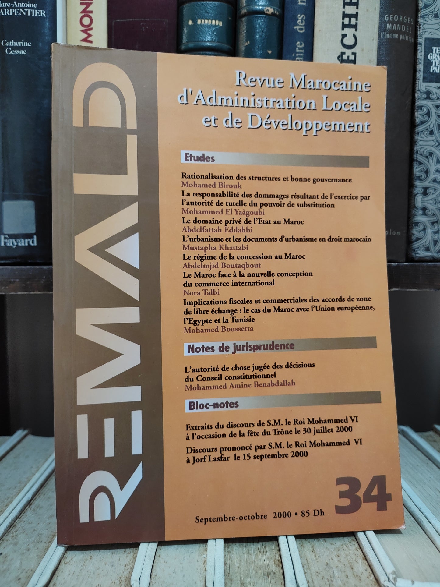 REMALD 34