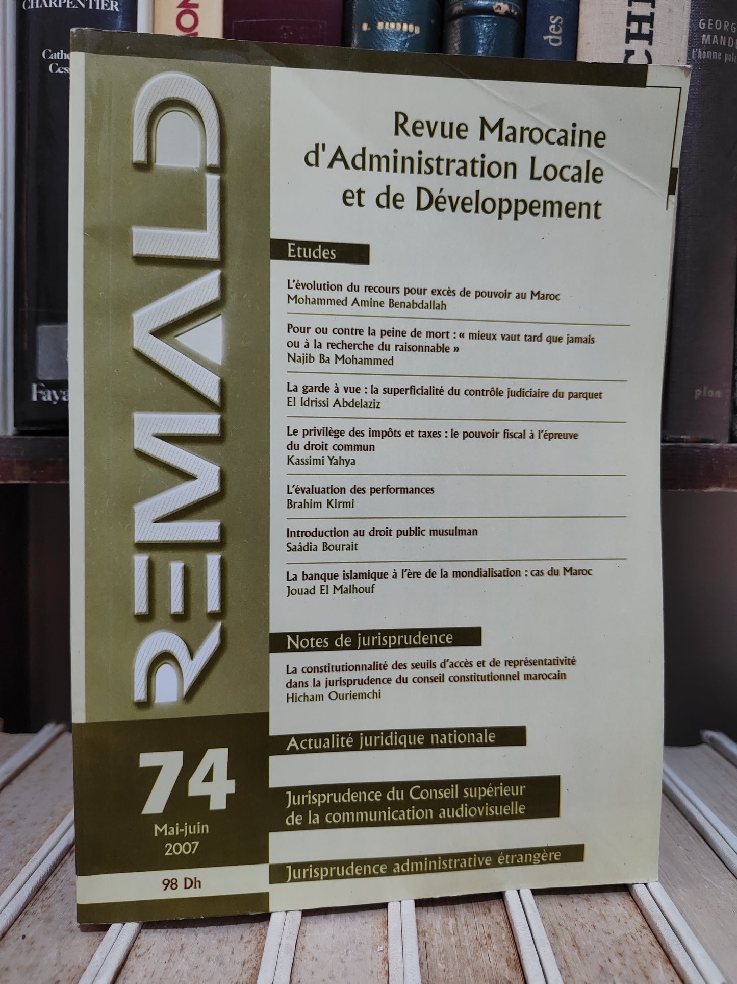 REMALD 74