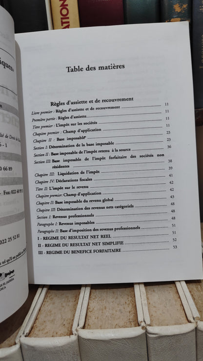 Le nouveau code général des impot  2007 المدونة العامة للضرائب