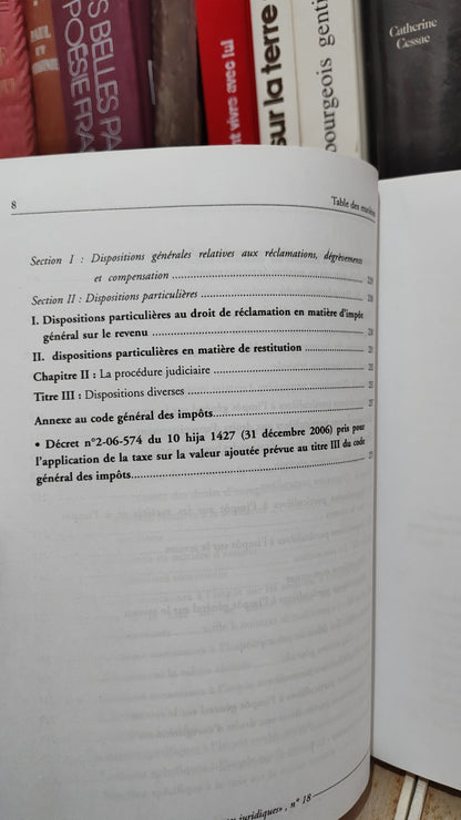 Le nouveau code général des impot  2007 المدونة العامة للضرائب