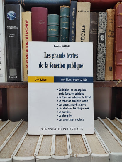 Snoussi - Les grands textes de la fonction publique