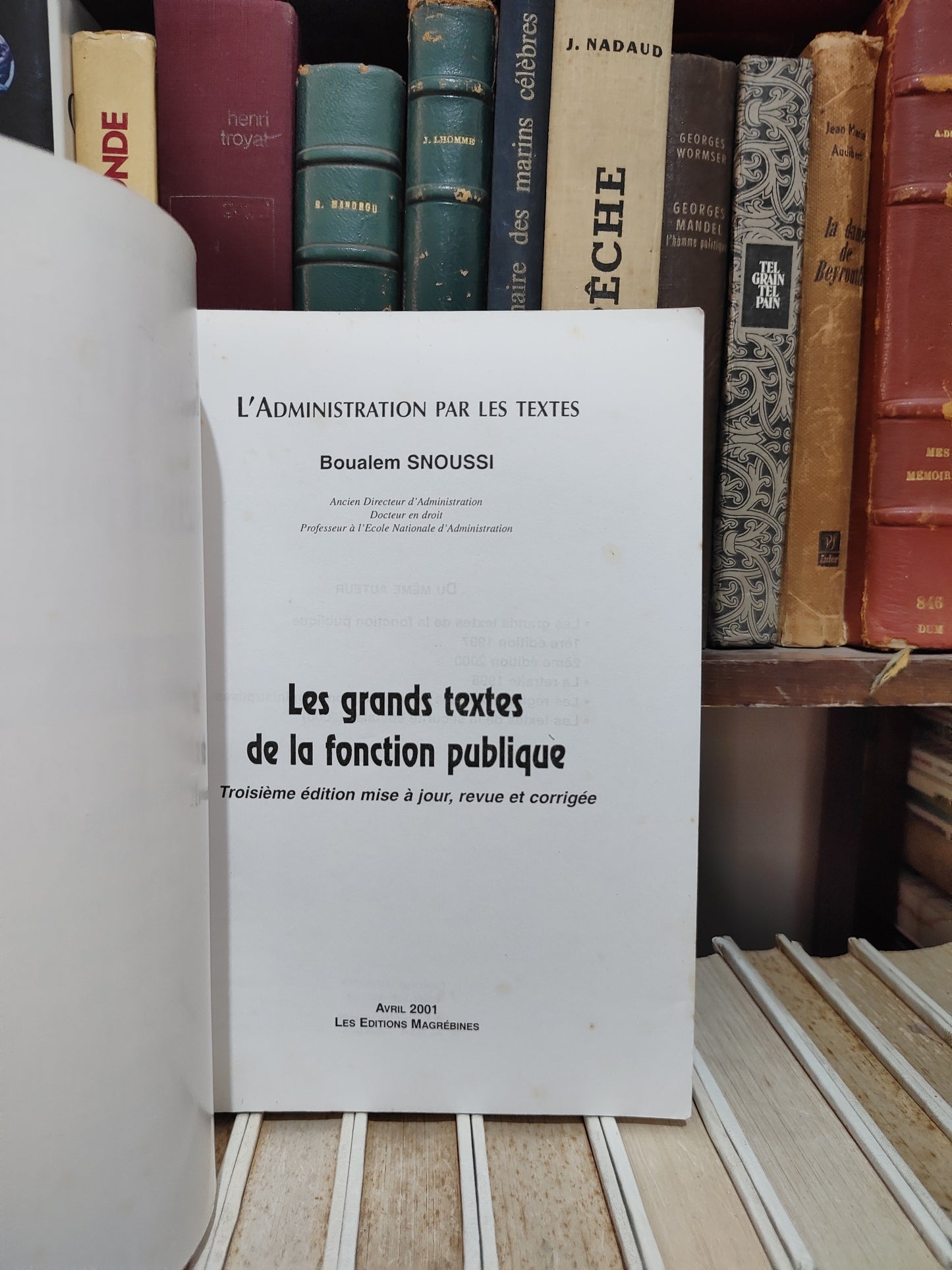 Snoussi - Les grands textes de la fonction publique