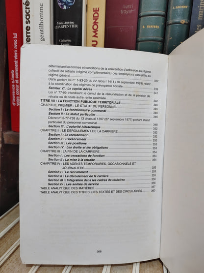 Snoussi - Les grands textes de la fonction publique