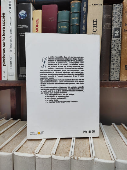 Snoussi - Les grands textes de la fonction publique