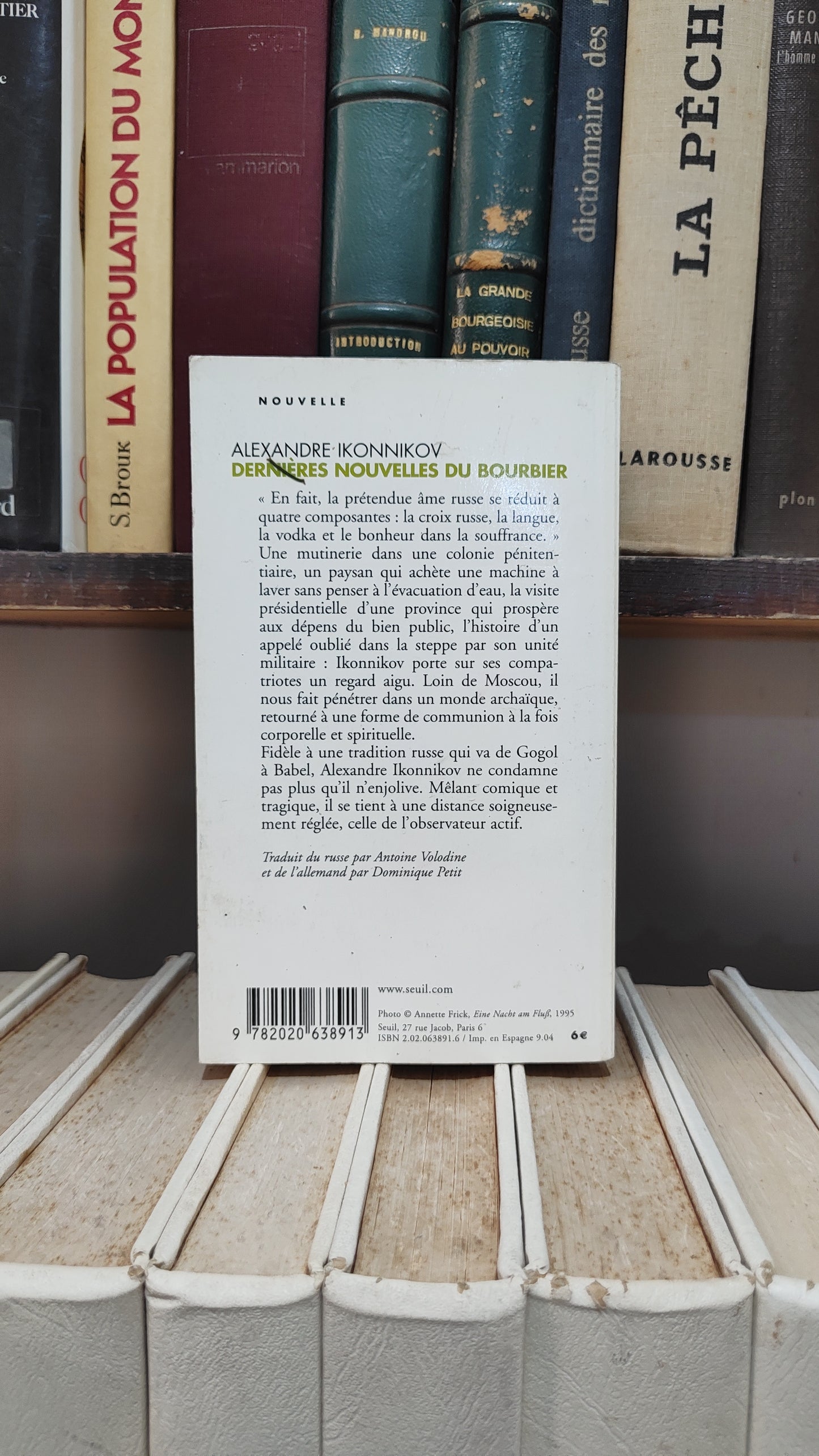 Ikonnikov - Dernières nouvelles du bourbier