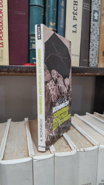 Ikonnikov - Dernières nouvelles du bourbier