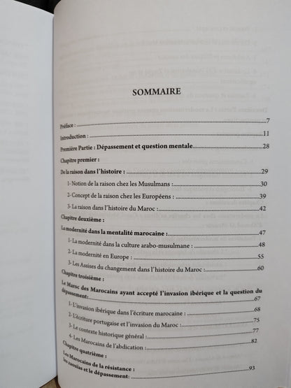 Kaddouri - Le Maroc et l'Europe : Problématique du dpassement