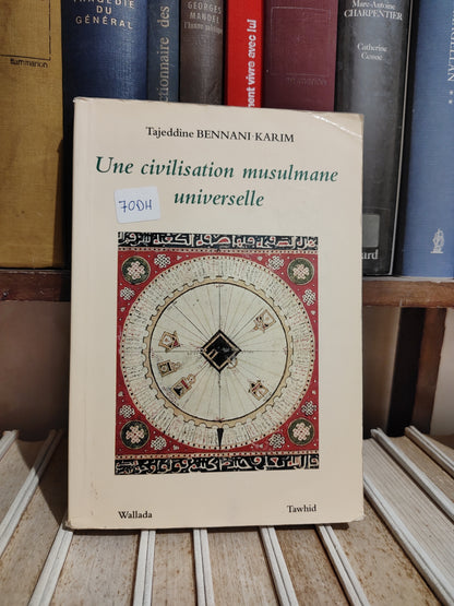 Karim - Une civilisation musulmane universelle