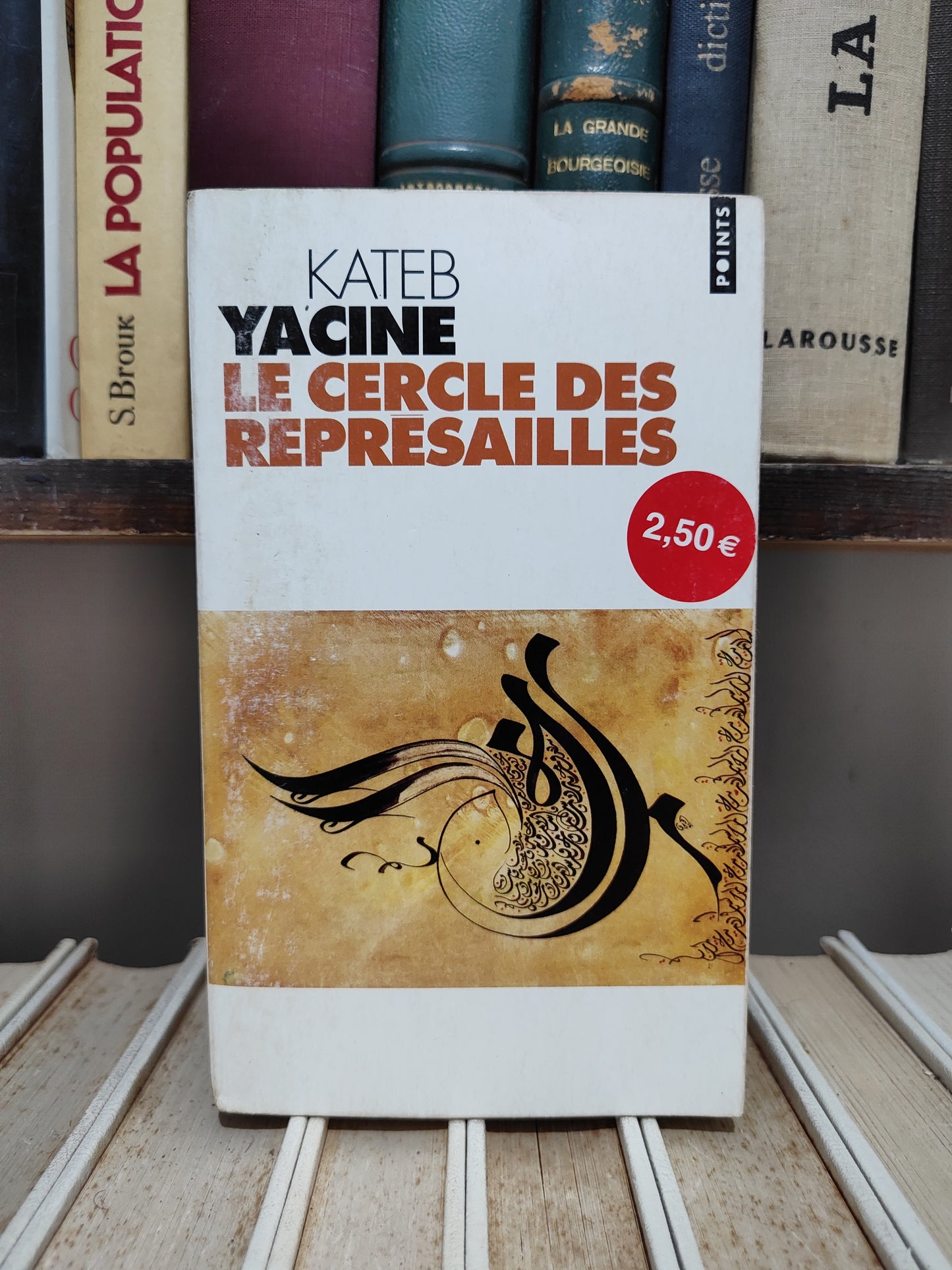 Kateb - Le cercle des représailles