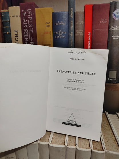Kennedy - Préparer le XXIe siècle