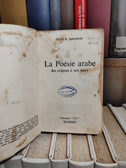 Khawam - La poésie arabe
