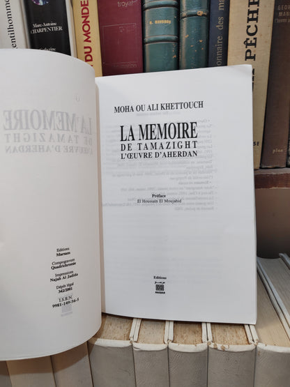 Khettouch - La mémoire de Tamazight l'œuvre d'Aherdan