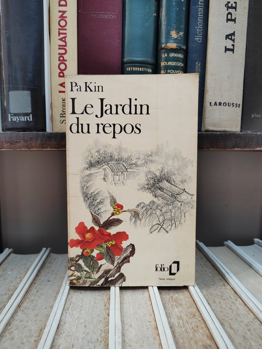 Kin - Le jardin du repos