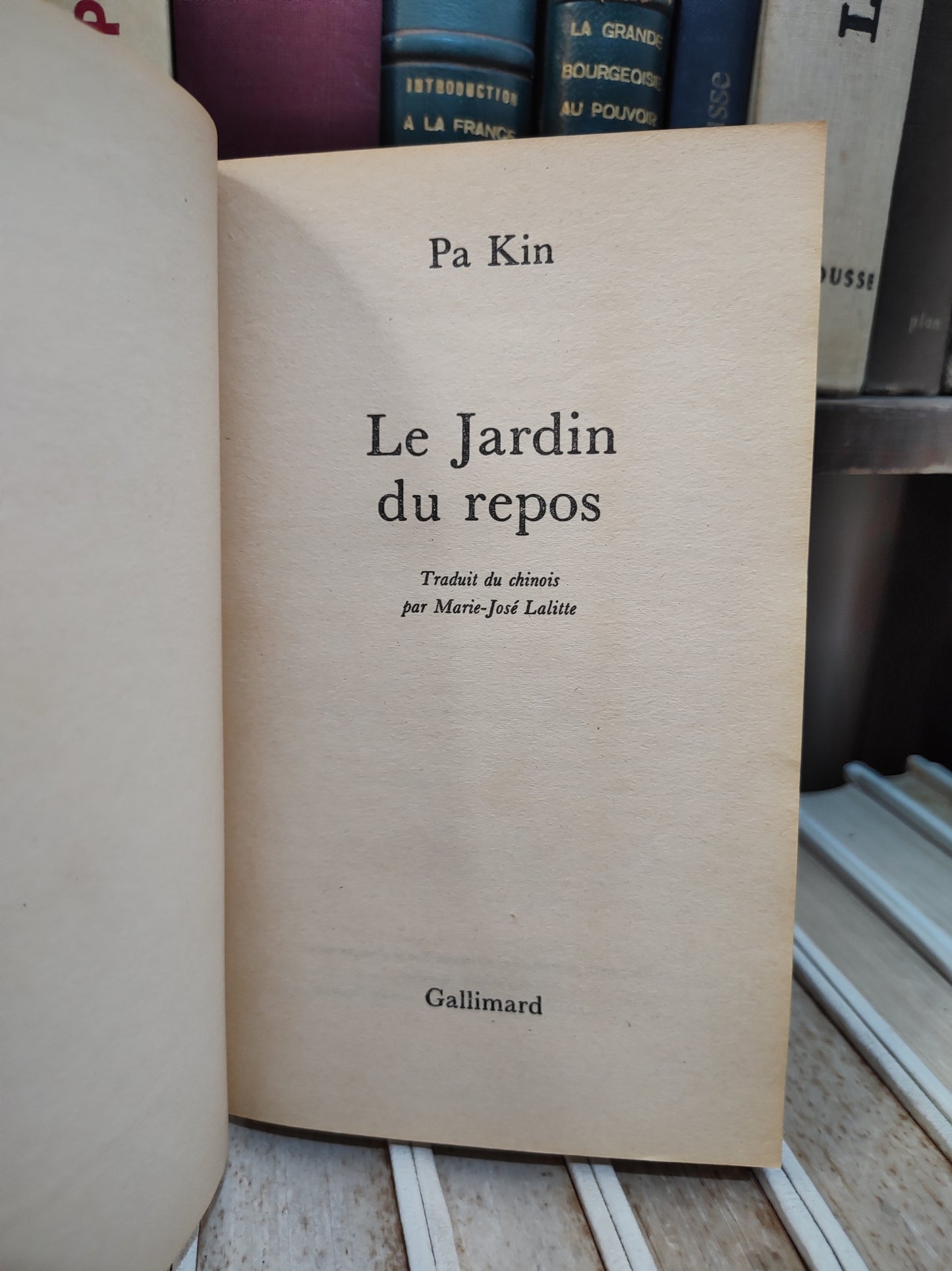 Kin - Le jardin du repos
