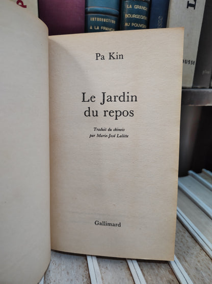 Kin - Le jardin du repos