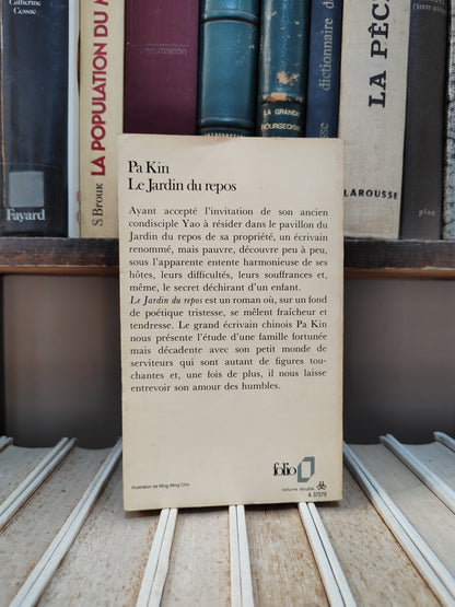 Kin - Le jardin du repos