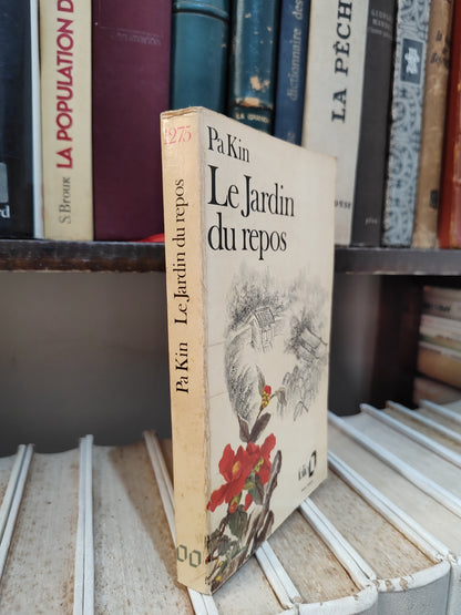 Kin - Le jardin du repos
