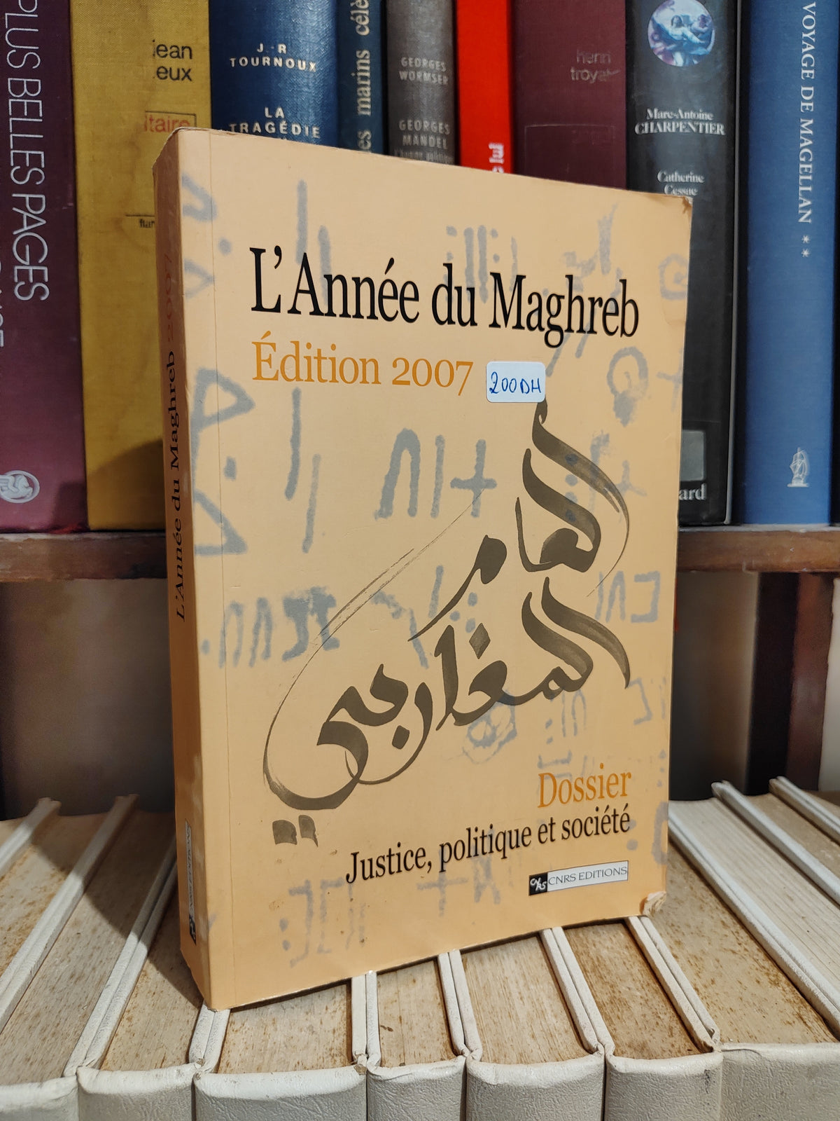 L'Anéee du Maghreb 2007 Justice, politique et société