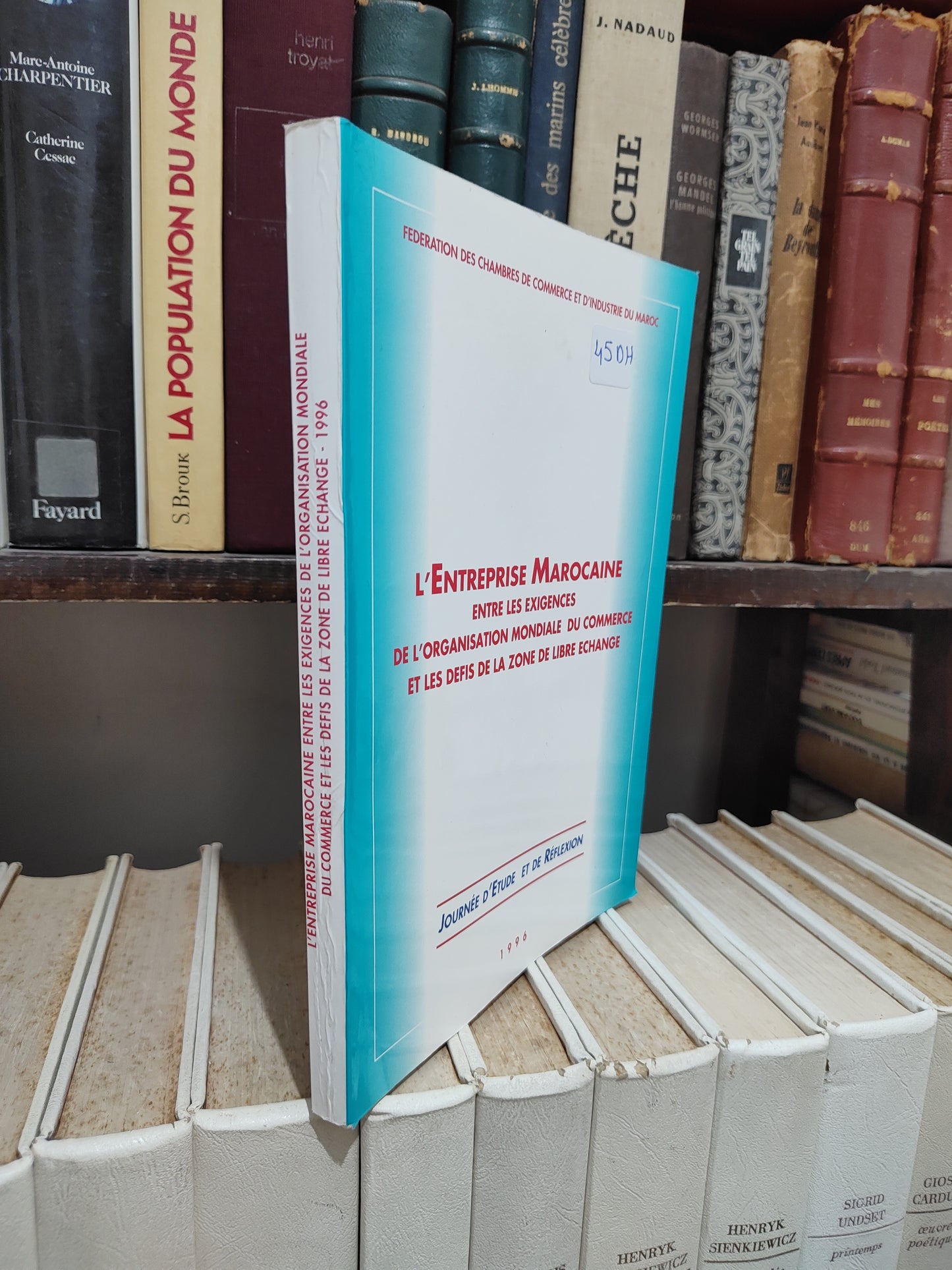 L'entreprise marocaine entre exigences de l'organisation mondiale du commerce et les défis de la zone de libre echange