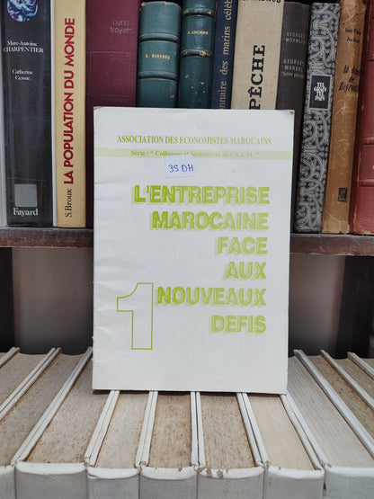 L'entreprise marocaine face aux nouveaux défis