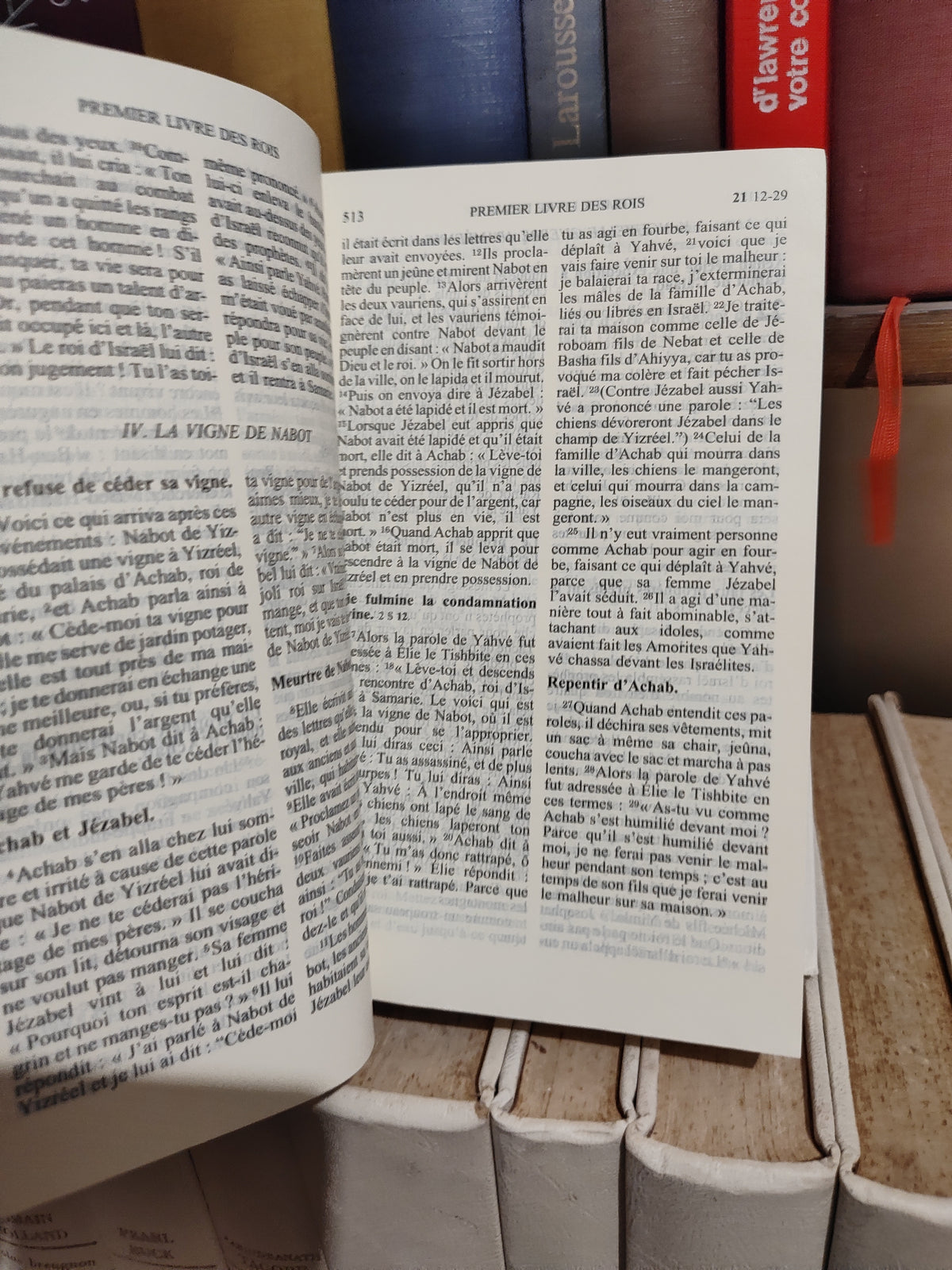 La bible de Jérusalem