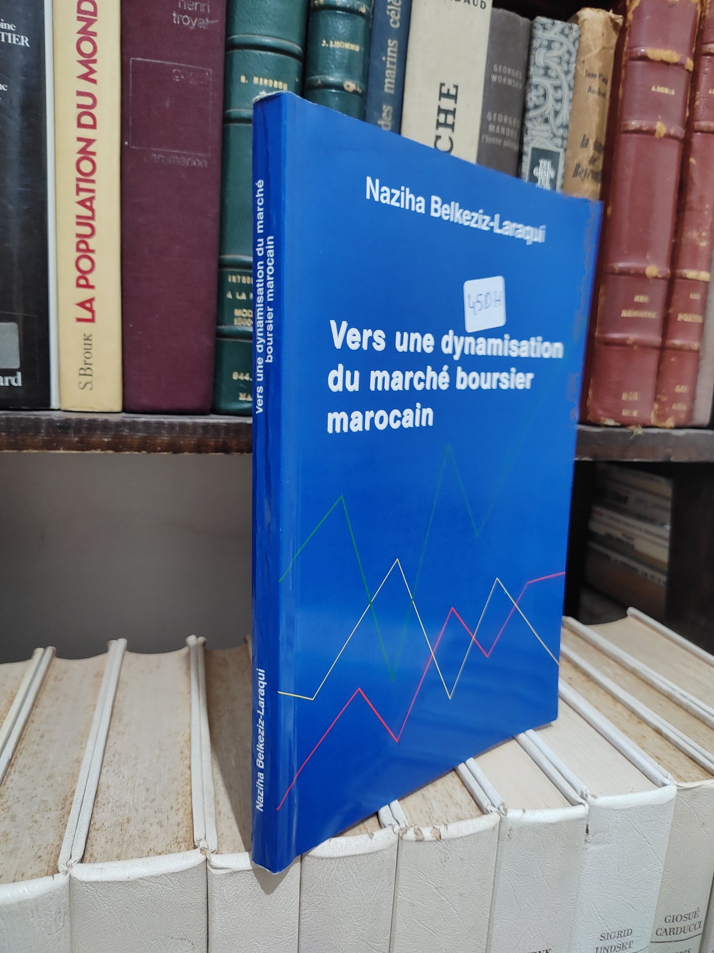 Laraqui - Vers une dynamisation du marché boursier marocain