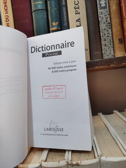 Larousse Micro +
