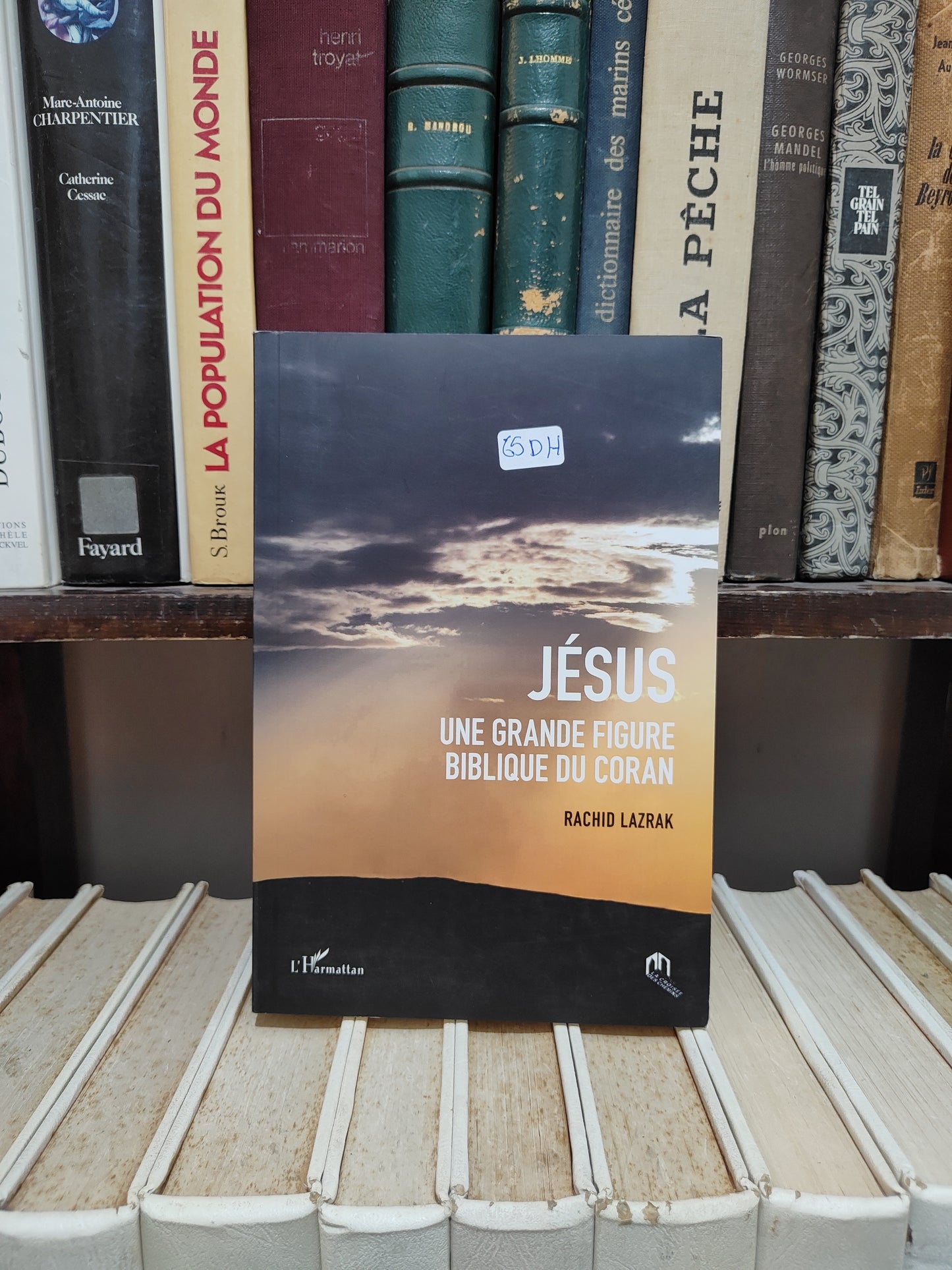 Lazrak - Jésus : Une grande figure biblique du Coran