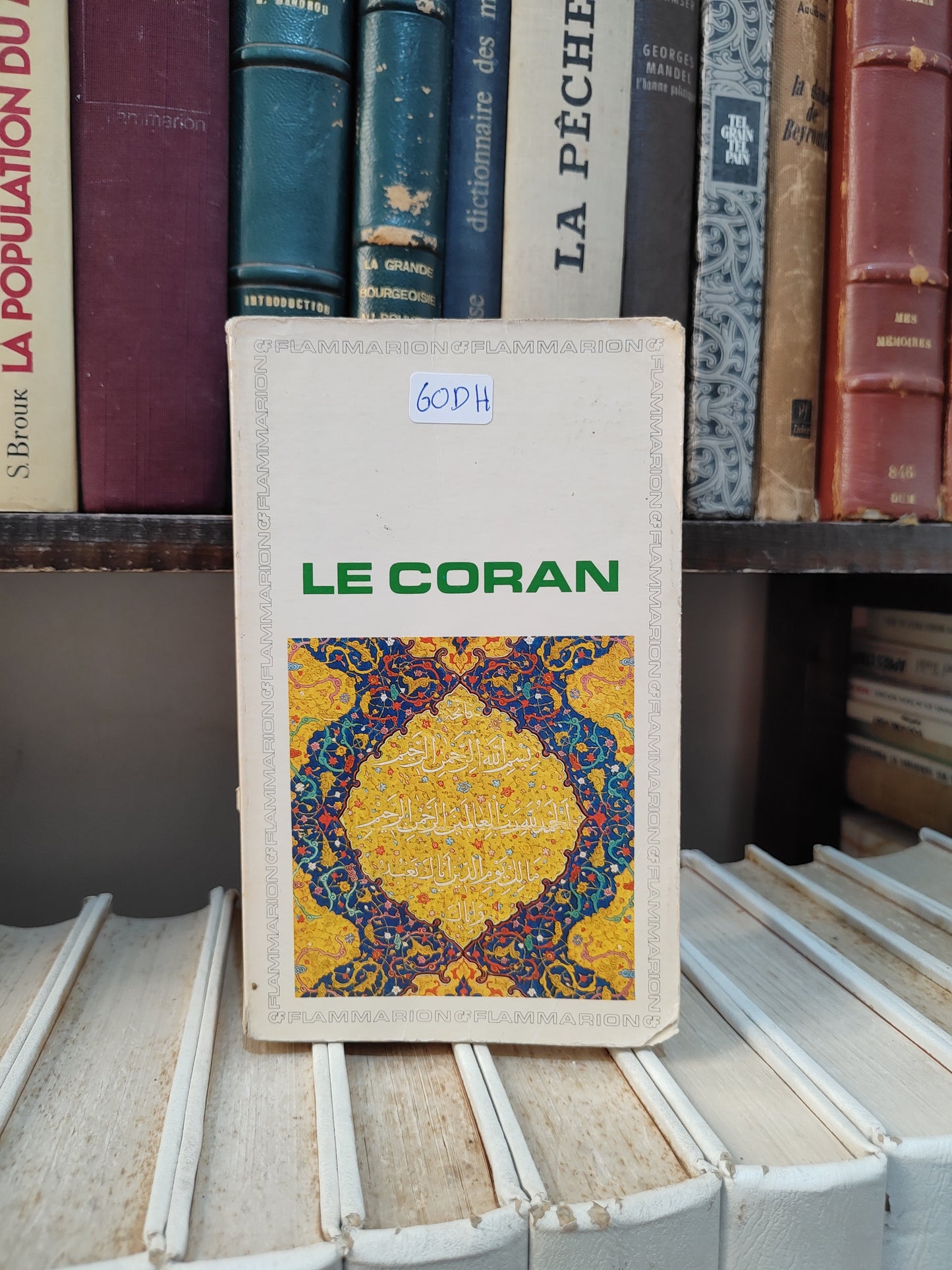 Le Coran