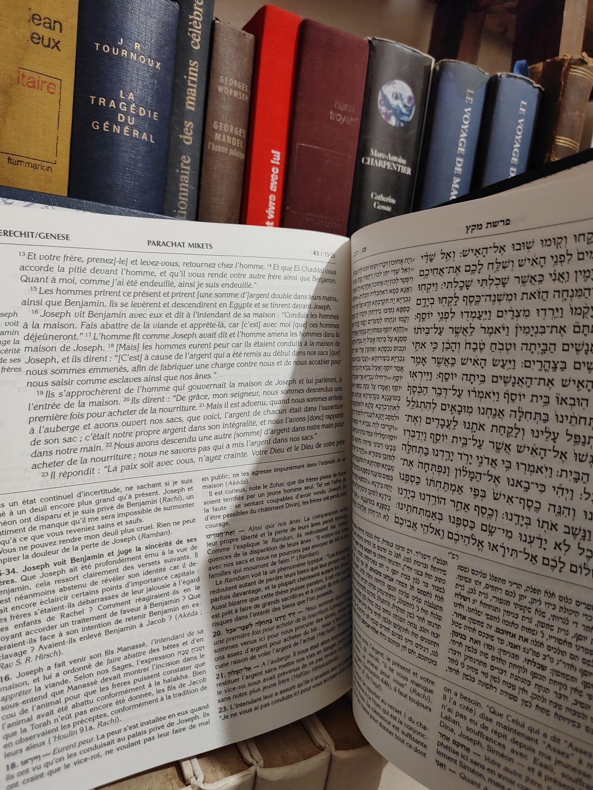 Le houmach Le Torah
