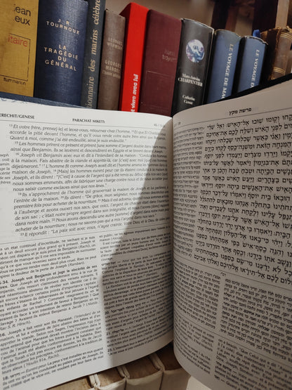 Le houmach Le Torah