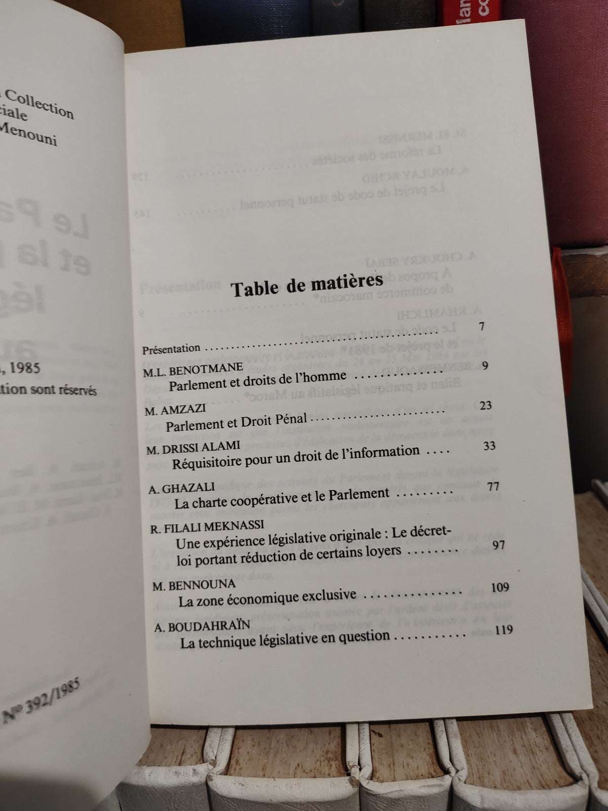 Le parlement et la pratique législative au Maroc البرلمان و المملرسة التشريعية في المغرب