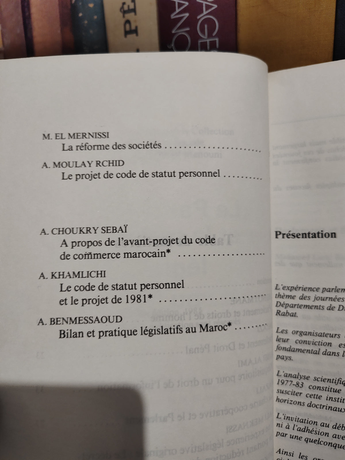 Le parlement et la pratique législative au Maroc البرلمان و المملرسة التشريعية في المغرب