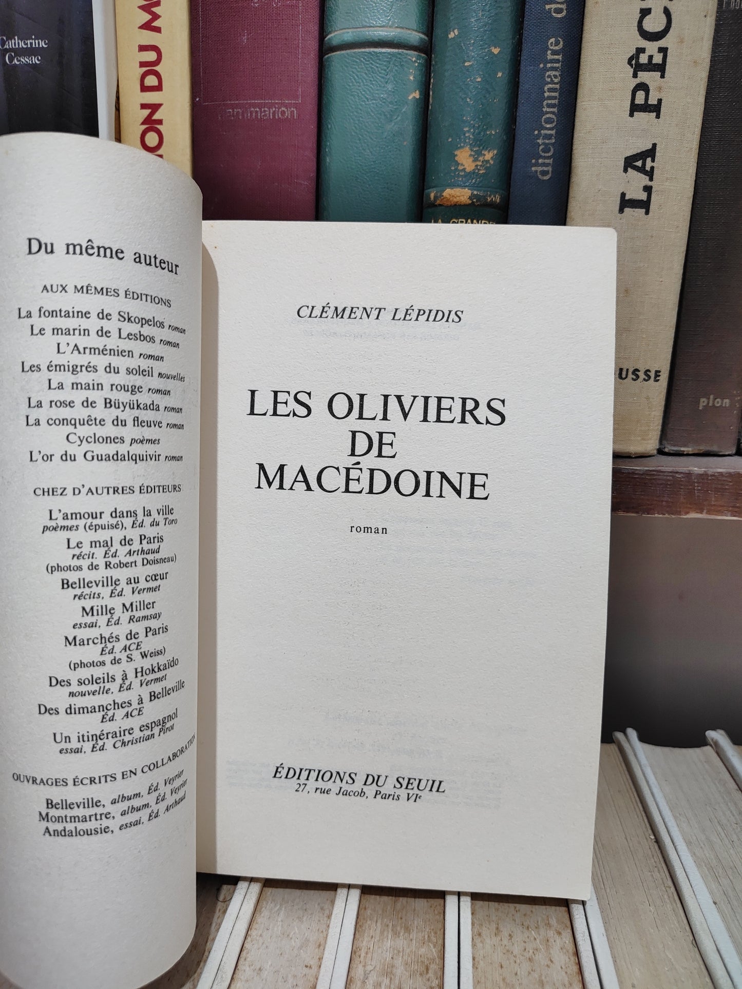 Lépidis - Les oliviers de Macédoine