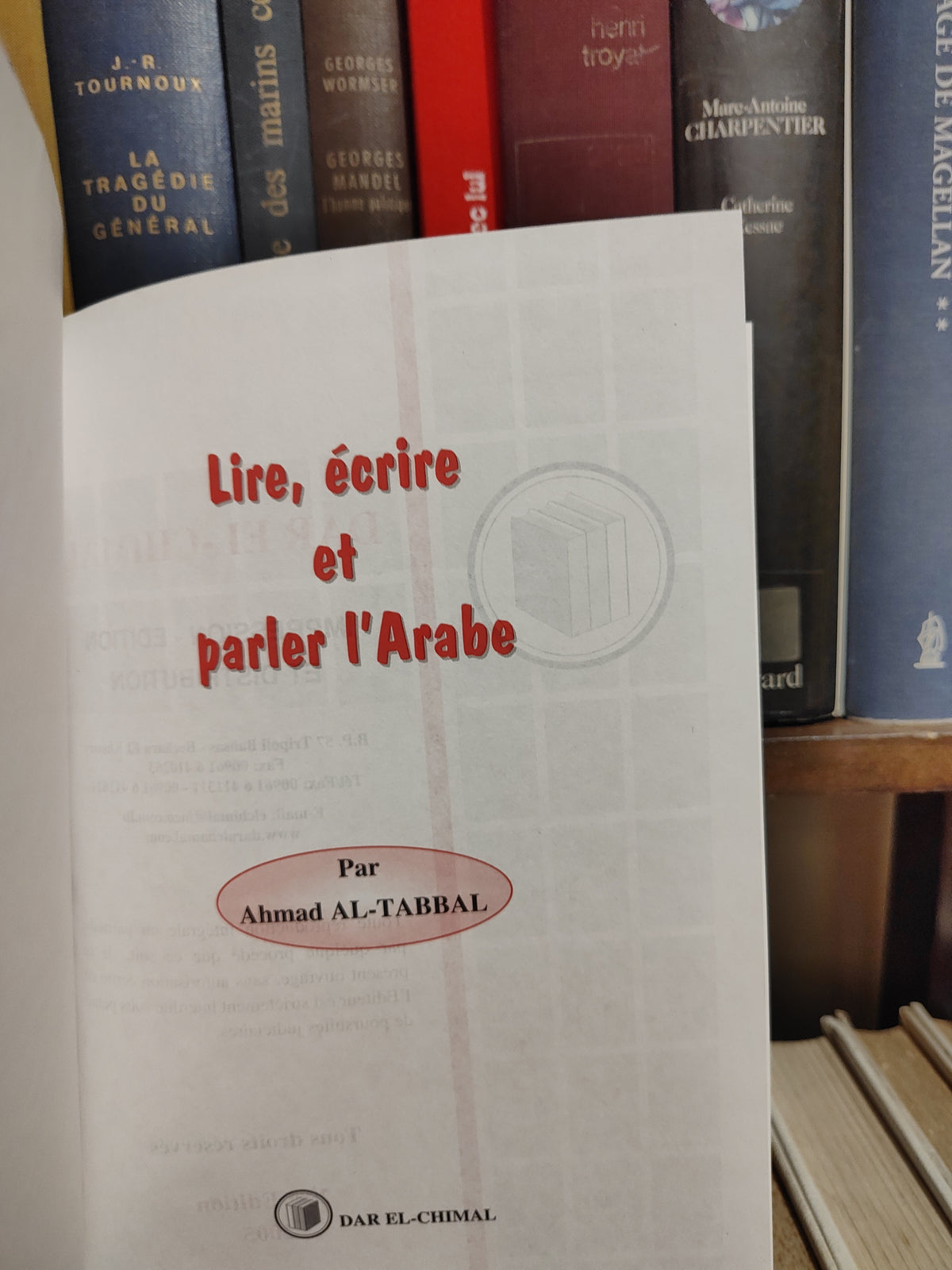 Lire, écrire et parler l'Arabe
