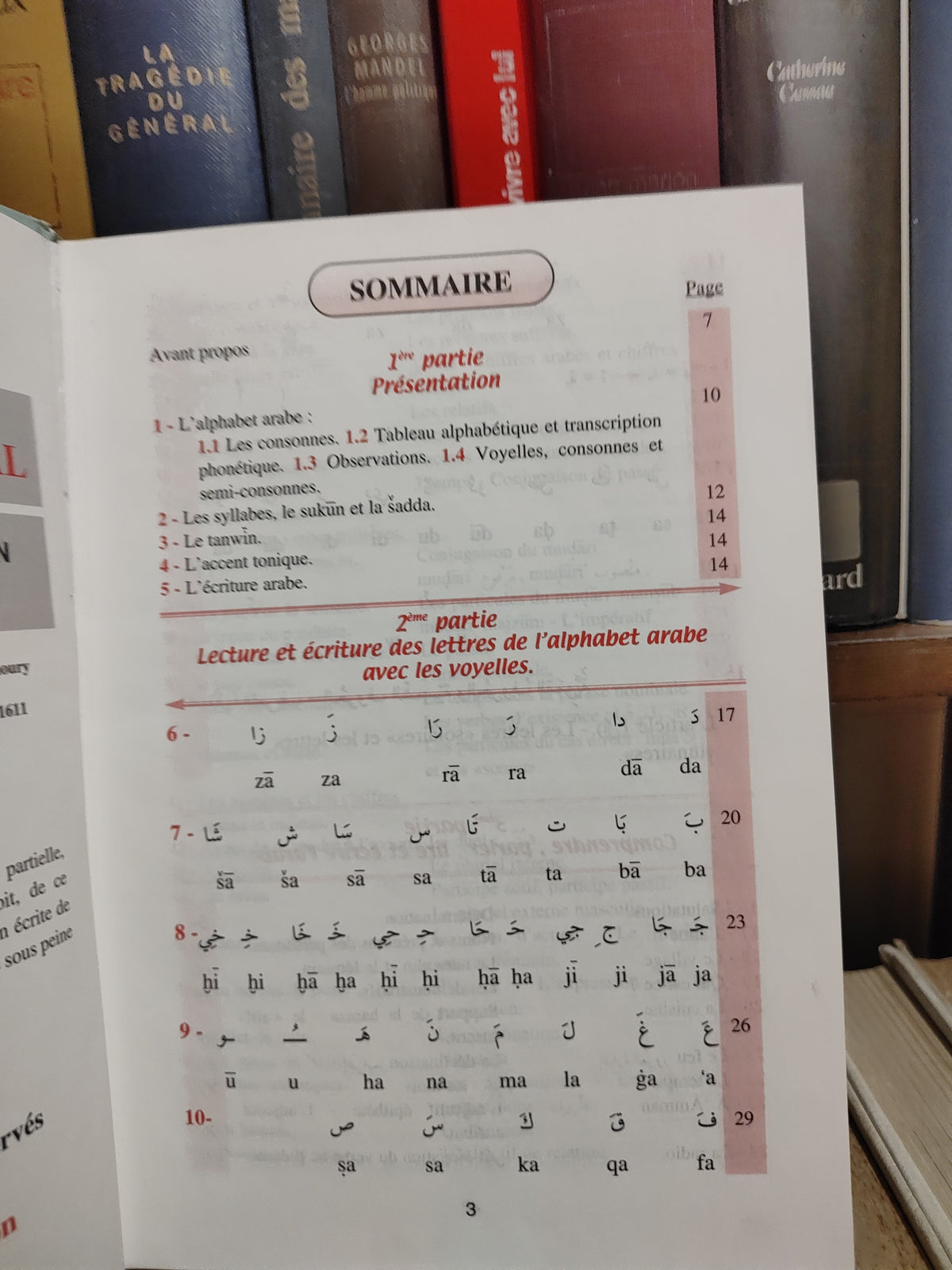 Lire, écrire et parler l'Arabe