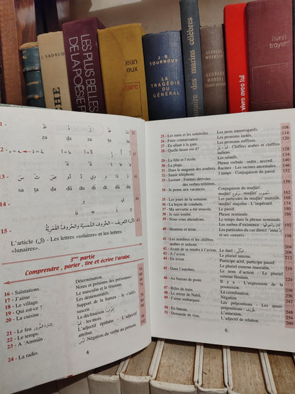 Lire, écrire et parler l'Arabe