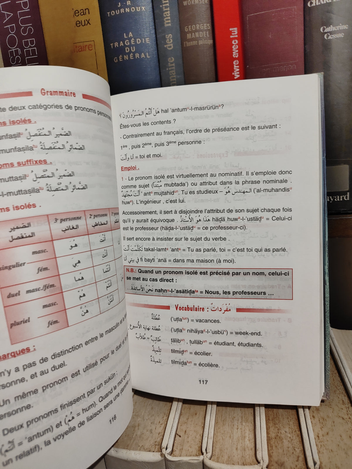 Lire, écrire et parler l'Arabe