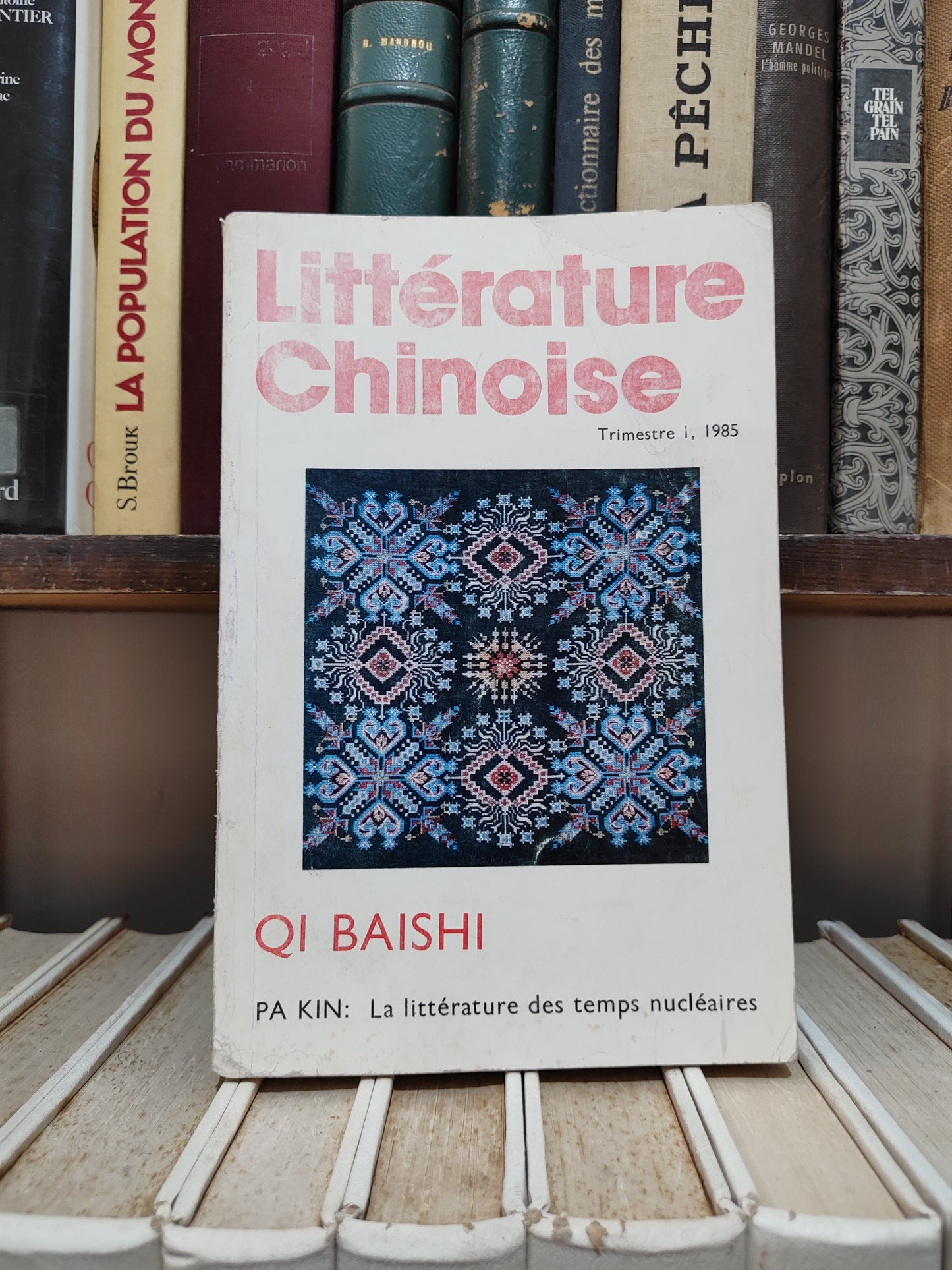 Littérature chinoise trimestre I 1985 Ai Baishi