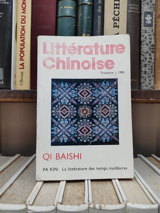 Littérature chinoise trimestre I 1985 Ai Baishi