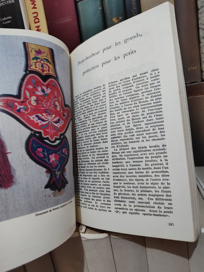 Littérature chinoise trimestre I 1985 Ai Baishi