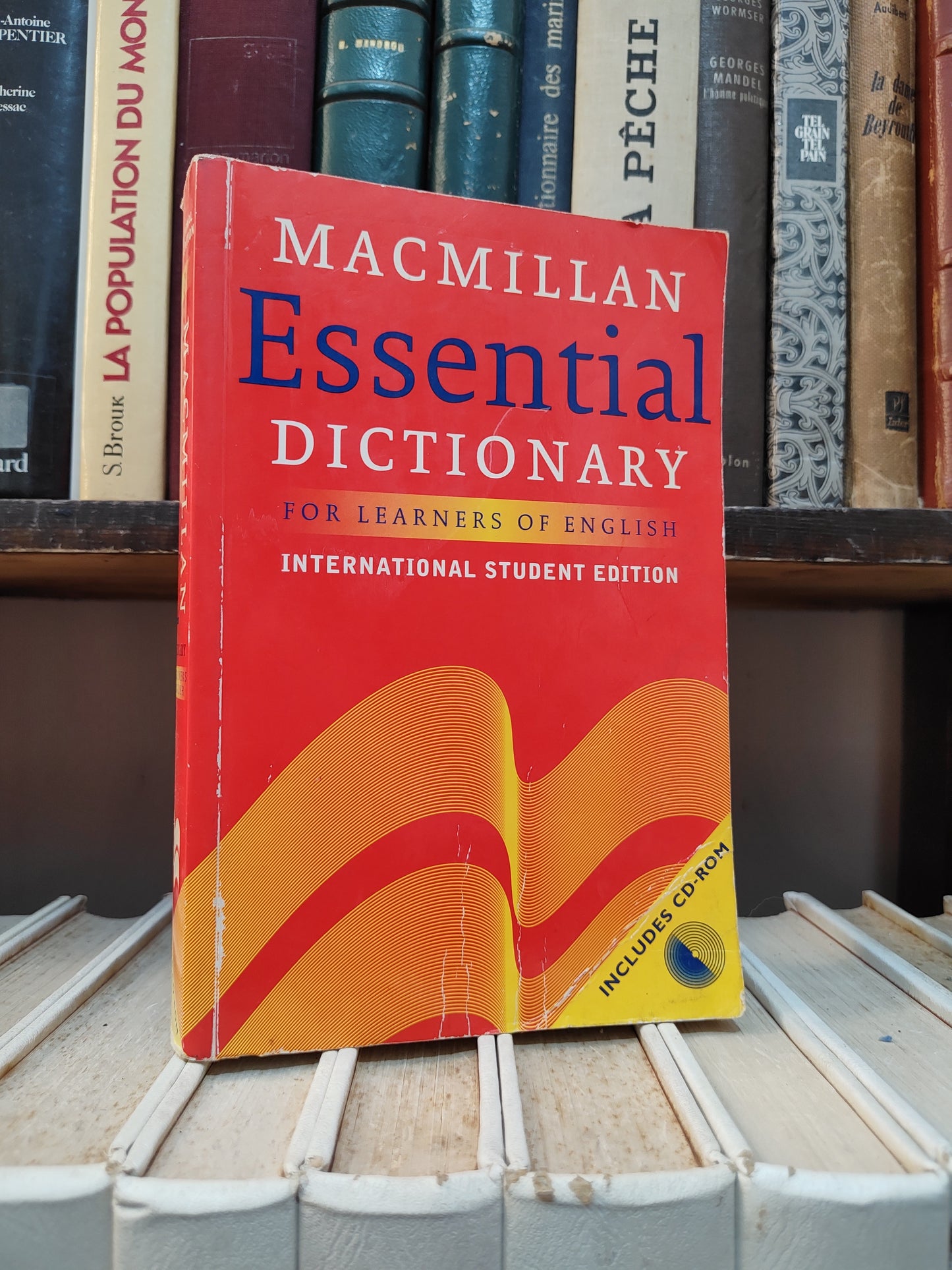 Macmillan Essential Dictionary (without CD)