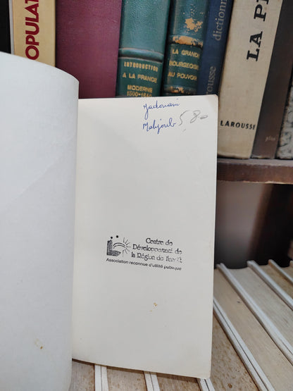 Marx - Salaire, prix et profit